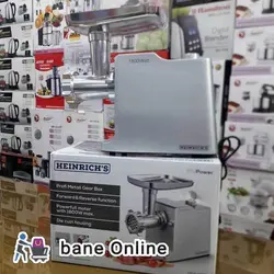 چرخ گوشت هنریچ مدل HFW 8808