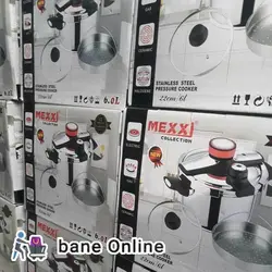 زودپز کلیپسی مکسی مدل COOK-6