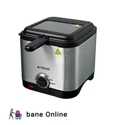 سرخ کن نوال ترکیه مدل FRY-5057