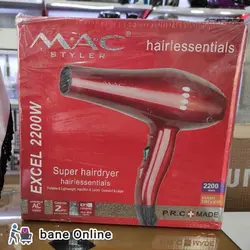 سشوار مک استایلر مدل 6629 توان 2200 وات