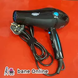 سشوار زومیت مدل ZM-3201