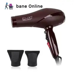 سشوار فوق حرفه ای انزو مدل EN-6103