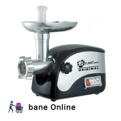 قیمت چرخ گوشت فوما مدل FU-910