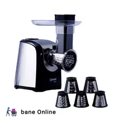 قیمت سالاد ساز دسینی مدل 8008 Dessini Salad Maker در فروشگاه بانه آنلاین