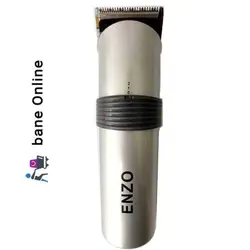 ماشین اصلاح انزو مدل EN-699