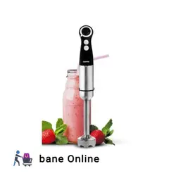 گوشت کوب برقی جیپاس مدل GHB43017