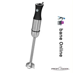 گوشت کوب پروفی کوک مدل PC-SM 1094
