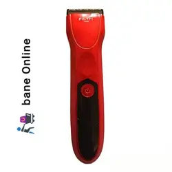 ماشین ریش تراش فیلیپس مدل PH-771