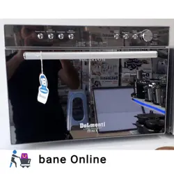 مایکروویو سولاردام دلمونتی مدل DL530