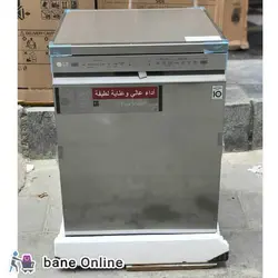 ماشین ظرفشویی 14 نفره ال جی مدل FC 532 سری 2022