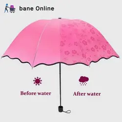 چتر جادویی تاشو زنانه و دخترانه در 6 رنگ