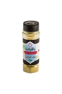 پودر آویشن 70 گرم خالص