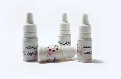 روغن بنفشه پایه زیتون