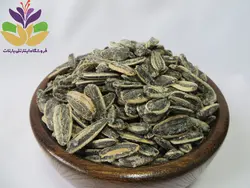 قیمت تخمه آفتابگردان | 4 راه تشخیص تخمه با کیفیت