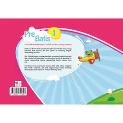 Pre-Batis 1 (ویژه کودکان) – کتاب آموزشی زبان انگلیسی به شیوه پروژه-محور  - ویژه کودکان چهار سال