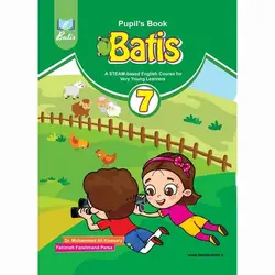 باتیس 7 (ویژه کودکان) – کتاب آموزشی زبان انگلیسی به شیوه پروژه-محور