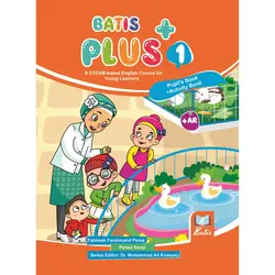 باتیس پلاس 1