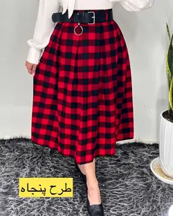 دامن پیله ای پشمی قد هشتاد TH حراجی