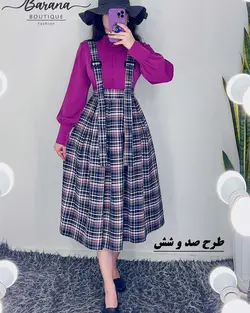 دامن ساسبندی سگک دار کشمیر حراجی