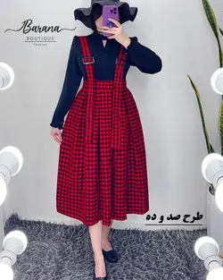 دامن ساسبندی سگک دار کشمیر حراجی