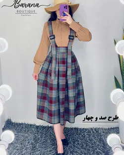 دامن ساسبندی سگک دار کشمیر حراجی