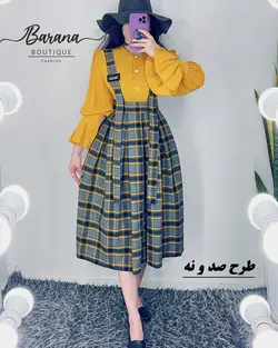 دامن ساسبندی سگک دار کشمیر حراجی