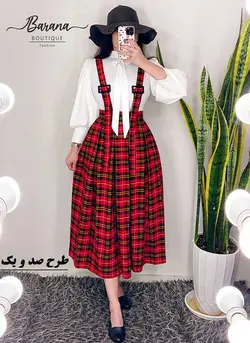 دامن ساسبندی سگک دار کشمیر حراجی