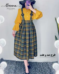 دامن ساسبندی سگک دار کشمیر حراجی