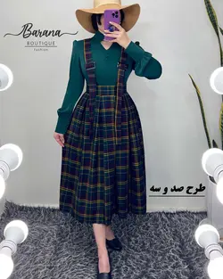 دامن ساسبندی سگک دار کشمیر حراجی