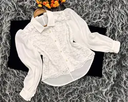 شومیز آویسا