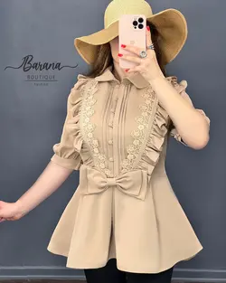 شومیز آیسان