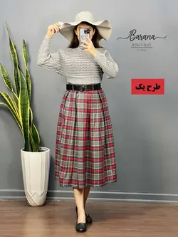 دامن پیله ای ساسبندی-کمربندی PR