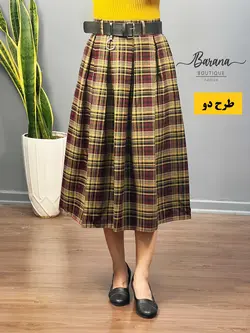 دامن پیله ای ساسبندی-کمربندی PR