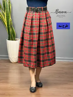 دامن پیله ای ساسبندی-کمربندی PR