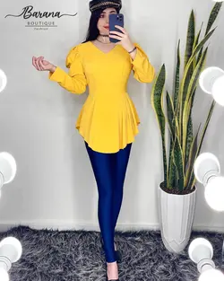 شومیز هالدون