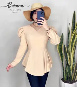 شومیز هالدون