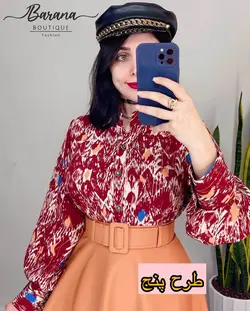 شومیز طرح دار جلو دکمه SN