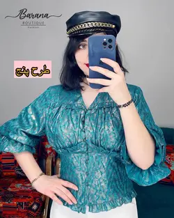 شومیز عروسکی طرح دار