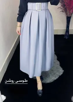 دامن پیله ای قد نود با کمربند همرنگ