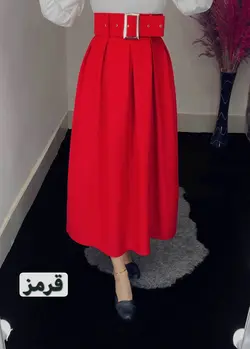 دامن پیله ای قد نود با کمربند همرنگ