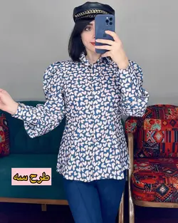 شومیز جلو دکمه طرح دار