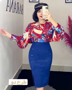 شومیز طرح دار بغل گره
