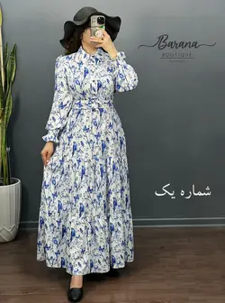 پیراهن ماکسی بهار