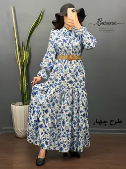 پیراهن ماکسی بهار