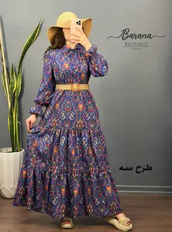 پیراهن ماکسی بهار
