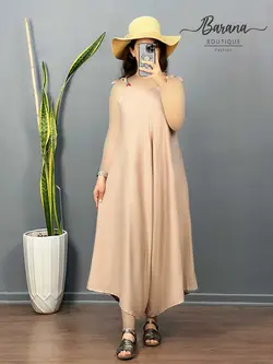 اورال بندی PR