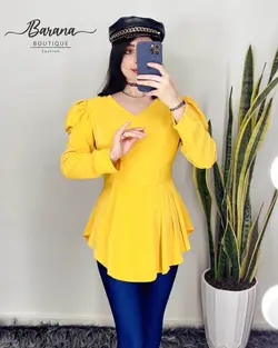 شومیز هالدون