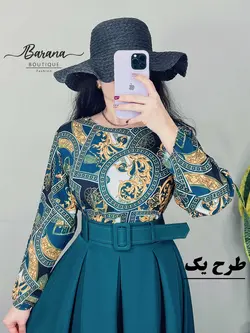 شومیز هیلدا