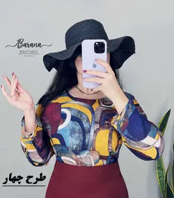 شومیز هیلدا