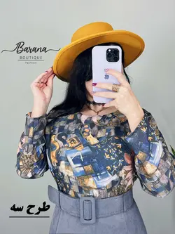 شومیز هیلدا